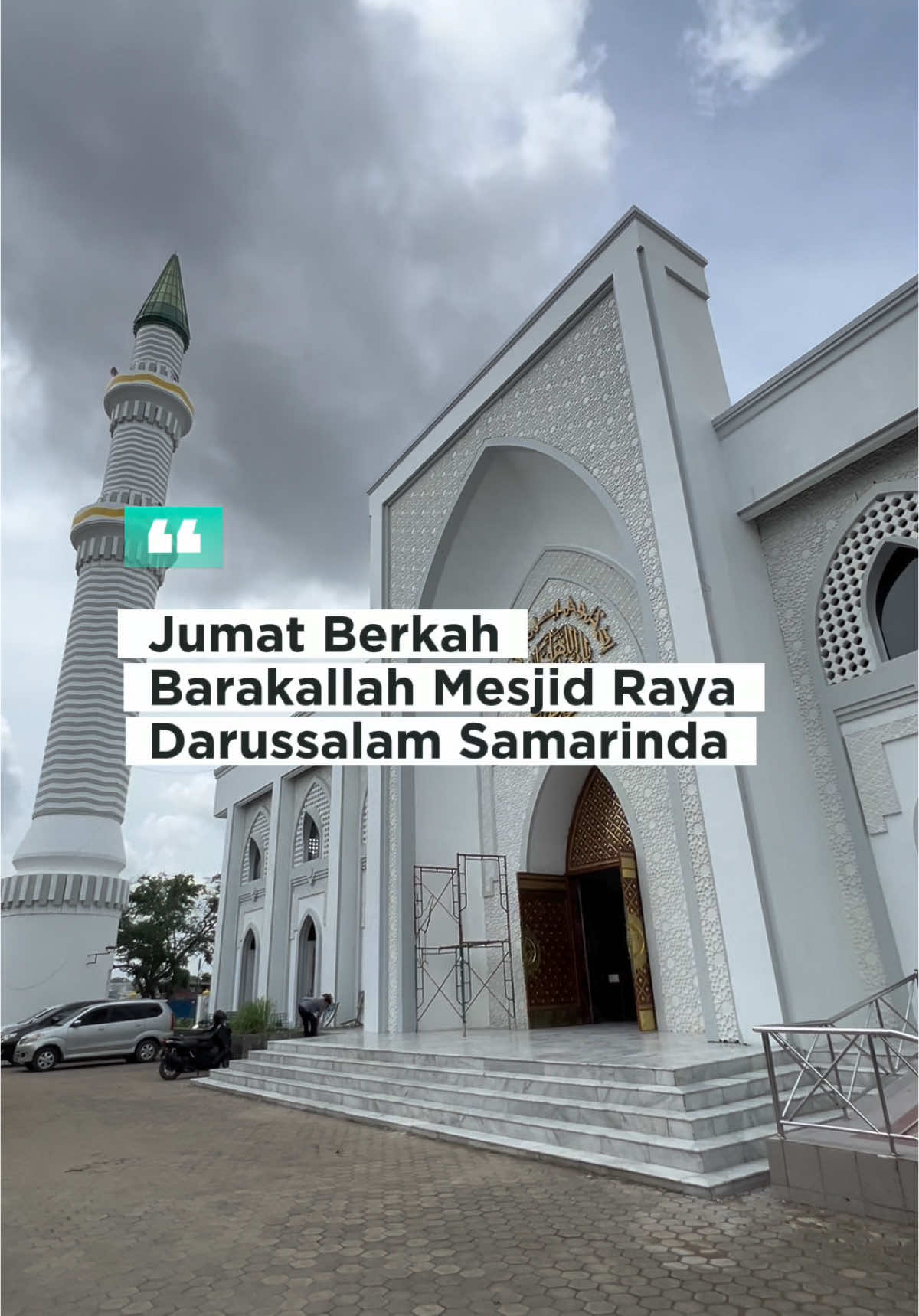 Di hari Jumat, mari kita memperbanyak dzikir, berdoa, dan bersholawat kepada Nabi Muhammad SAW. Mesjid Raya Darussalam Samarinda Saat Ini Dalam Proses Revitalisasi, Insyallah Wajah Baru Mesjid Kebanggaan Urang Samarinda Ini Selesai Sebelum Bulan Suci Ramadan  #HalloSamarinda #BusamSamarinda #RagamSamarinda #InfoSamarinda #SamarindaUpdate #SamarindaTerkini #Samarinda #Kaltim #WisataSamarinda #MesjidRayaSamarinda 