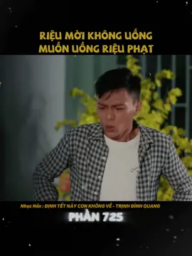 Không trả cũng phải trả #dinhtetnayconkhongve #trinhdinhquang #namvietmovie25 #namvietmovie #namviet
