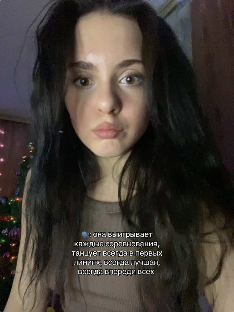 Тгк: cram up ( там про танцы, учеба на хореографическом, развитие в танцах, lifestyle ) #rge #fyp #on #fypp #cramup #dance #cramupdance #fypシ゚viral #dancing #fypシ゚ #dancers #fypppppppp #dancing_time #танцы #fypシ゚viral #fyppppppppppppppppppppppp #fypdong #dancelifexid    