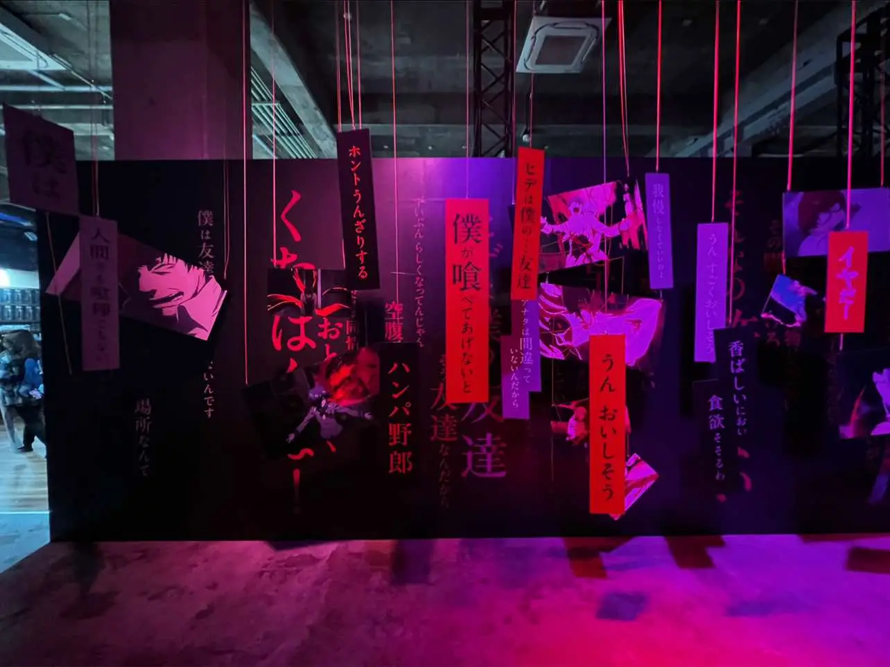 東京喰種展行ってきた😸#東京喰種展 #東京喰種re #東京喰種原作 #東京喰種好きな人と繋がりたい #tokyoghoul #kanekiken #fypシ 