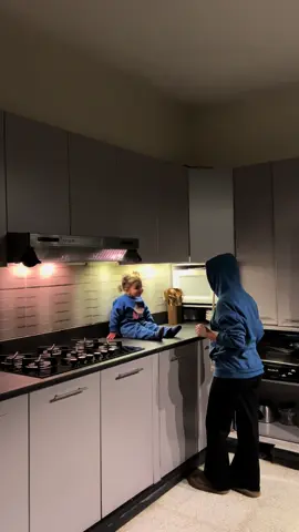 غُصن رمّان ❤️