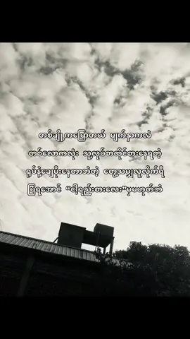 #နော့လေ##fypシ゚viral #fypシ゚viral #fypシ゚viral #foryou #kee_lang @TikTok 