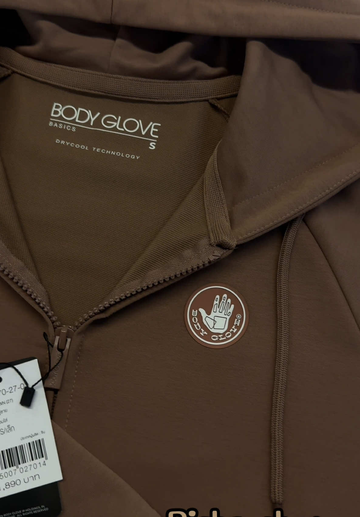 น้องน้ำตาล 🤎 #บอดี้โกรฟ #เสื้อBodyglove #bgt #bodyglovethailand #เสื้อบอดี้โกรฟของแท้ #bodyglove #เสื้อแขนยาว #เสื้อฮู้ด #รับประกันสินค้าแบรนด์แท้ #pichashop 