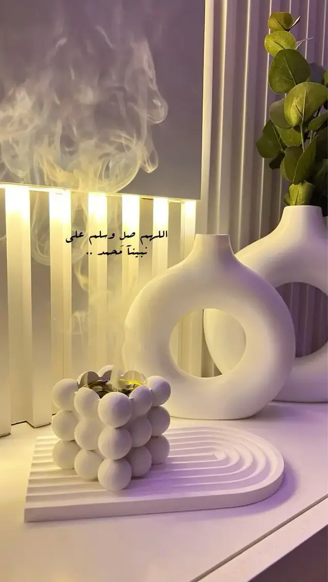 #اللهم_صل_وسلم_وبارك_على_نبينا_محمد #قرآن_کریم #قرآن_بصوت_جميل🤍🎧 #quranvideo #اكسبلورexplore #quran #foryou #fyp #quran_alkarim 