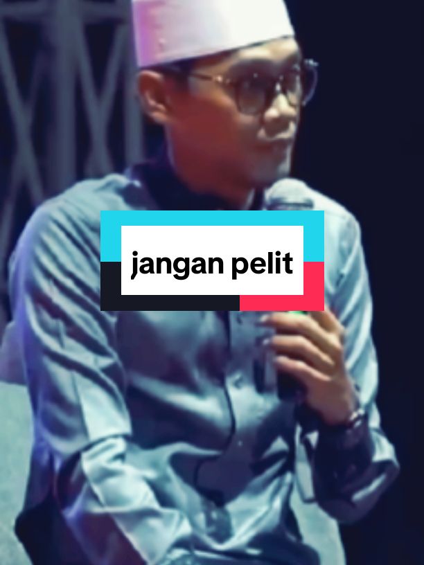 KH Nur Fadilah Ustad Tile,,,jangan pelit #ceramahlucu #ceramahislam #ustadtile #ceramahpendek #janganpelit 