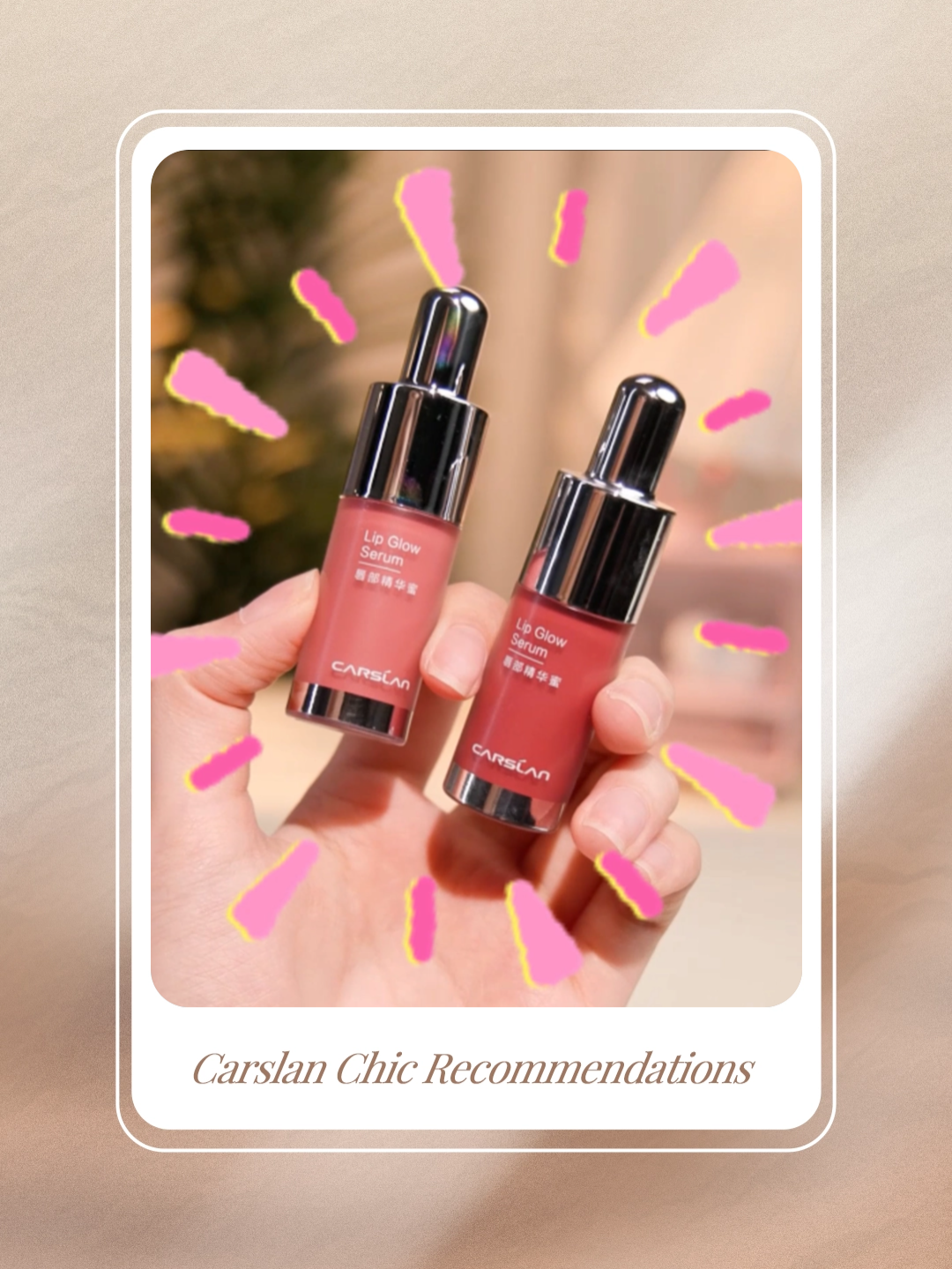 Cuba lip gloss dari Carslan, membuat bibir kelihatan penuh tanpa merosakkan bibir✨🍃#carslan #carslanmy #carslancosmetics #lipgloss #lipstick #lipserum #beauty #BeautyTok #trending