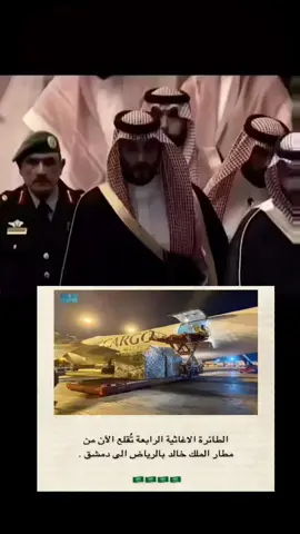 #اكسبلور 