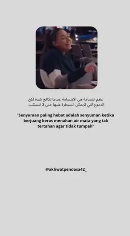 Bagian 85 | jangan percaya dengan senyum dan tawaku, terkadang semua itu penuh dengan kepura-puraan ❤️‍🩹🥀💔 #fyppp #quotes #sadquotes  #quotesarabic #sad 