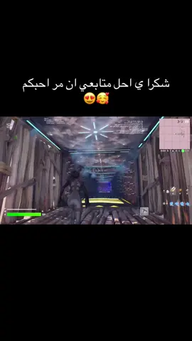 معليكم  من الاربعه 😅😂#صوت_سناب 