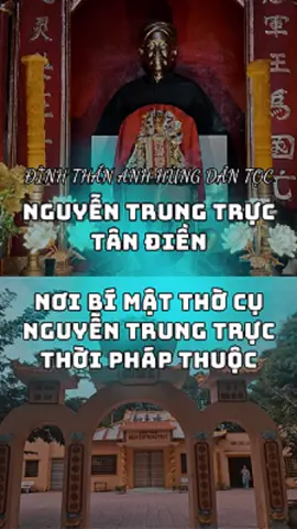 Phần 24: Đình Anh Hùng Dân Tộc Nguyễn Trung Trực - Tân Điền, ngôi đình bí mật thờ cụ Nguyễn Trung Trực trong thời kì Pháp thuộc.#trending #kiengiang #khampha #travel #dulich #vietnam #xuhuong #checkin #checkinvietnam #vietnamtravel #traveltiktok #diemdulichrachgia #rachgia #didaurachgia #rachgiadidau #rachgiadidau68 #dentho #chualanh #chill #lichsuvietnam 