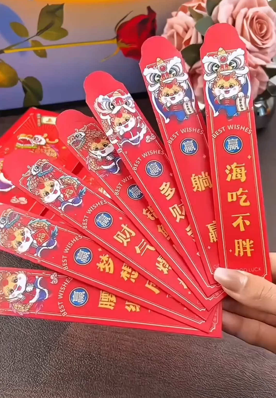 12ชิ้น🧧กล่องงูปีลอตเตอรีซองจดหมายสีแดง-ของขวัญแปลกใจถุงสีแดง🧧พรรควาดมากกระเป๋าสีแดง✨##ถุงอั่งเปา##ซองอังเปา##ซองอังเปาตรุษจีน##ตรุษจีน##ของขวัญ##ซองอั่งเปา##ปีใหม่