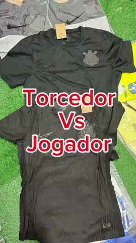 A diferença das camisas torcedor VS jogador #camisadetime  #camisadefutebol bol  #camisa #camisadefutebol #camisasdetimes  #brasil #camisasdefutebol amisasdefutebol #brasileirao ileirao #futebolbrasileiro olbrasileiro #o #soccertiktok  #nike  #neymar  #football #time  #championsleague  #adidasfootball #libertadores2023  #messi  #camisatailandesa  #camisamasculina  #camisas  #esporte  #psg  #copadomundo #camisastailandesas #shopping #camisaspersonalizadas #flamengosempre 