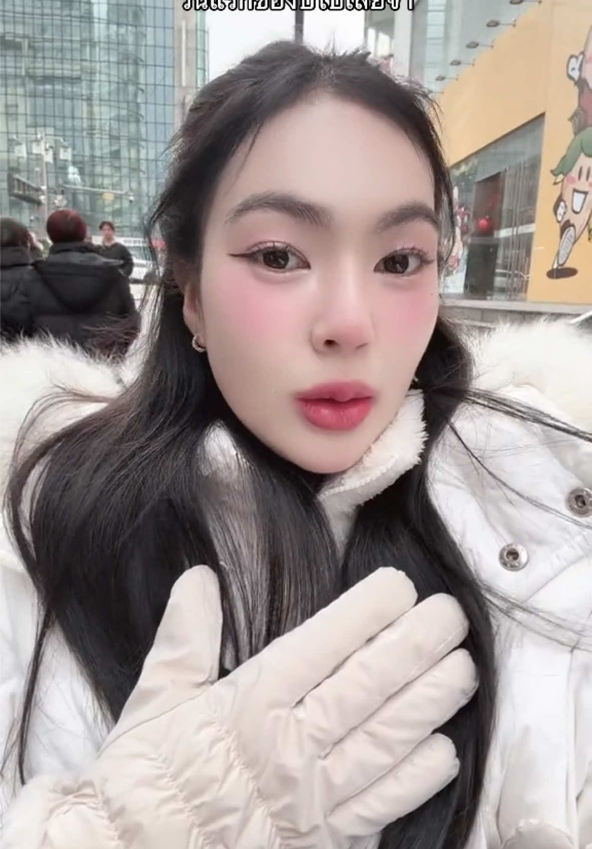 เพี้ยงๆ #fyp #แผ่นเสียงศักดิ์สิทธิ์ 