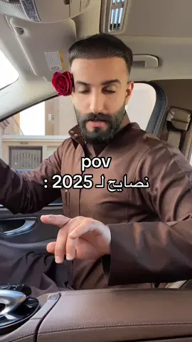 #fyp #fypシ #explore #tiktok #viral 