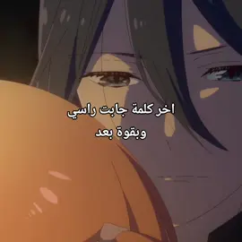 #sugarapplefairytale 