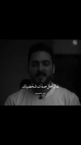 علم النفس 👌😉#تيم_التيكتوكر_🔱🖤 #تيم_الكينج_🎧🖤 #تيم_استوري_🖤🎧 #حالات_واتس #تصميم_فيديوهات🎤🎬 