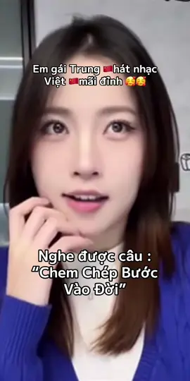 Nghe được câu :“Chem Chép Bước Vào Đời”🇨🇳🇻🇳🥰🥰😝 #tiktokvn #tiktokvietnam #nhạcremix #nhạcchill #nhạcremixhay #lebaoremix #viral #viralvideo #viraltiktok #nhacviet 