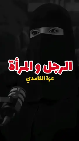 @★彡بودكاست彡★ حساب إحتياطي  #بودكاست #اكسبلور #علاقات #حب #زواج #المرأة #الرجل #السعودية #الإمارات #الشعب_الصيني_ماله_حل😂😂  @★彡بودكاست彡★ @★彡بودكاست彡★ @★彡بودكاست彡★ 