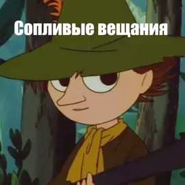 #casuals #casual #Raskolcasuals #RaskolMusic #синдромживоготрупа 