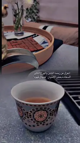 من عدستي .. #بدون_هاشتاقات