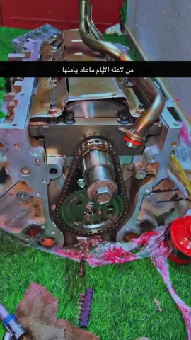 سعاده ونت تشد مكينه 😭♥️#ابها #كابرس #ss #قير_عادي 