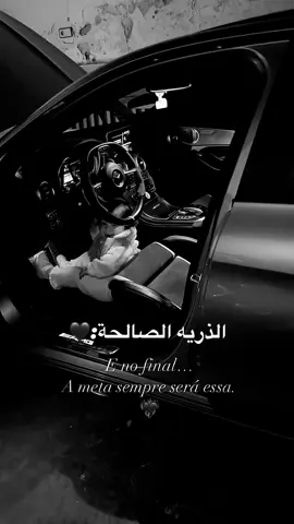 بنتي المستقبليه 😁#بي_ام #سيارات #اولاد #الكل #fyp #foryou #fypシ #foryoupage 