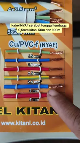 kabel NYAF serabut tunggal tembaga 0,5mm kitani 50m dan 100m kabel serabut tembaga murni #cuantanpabatas #wibgajian #jagoanvideotrending #kabelkitani 