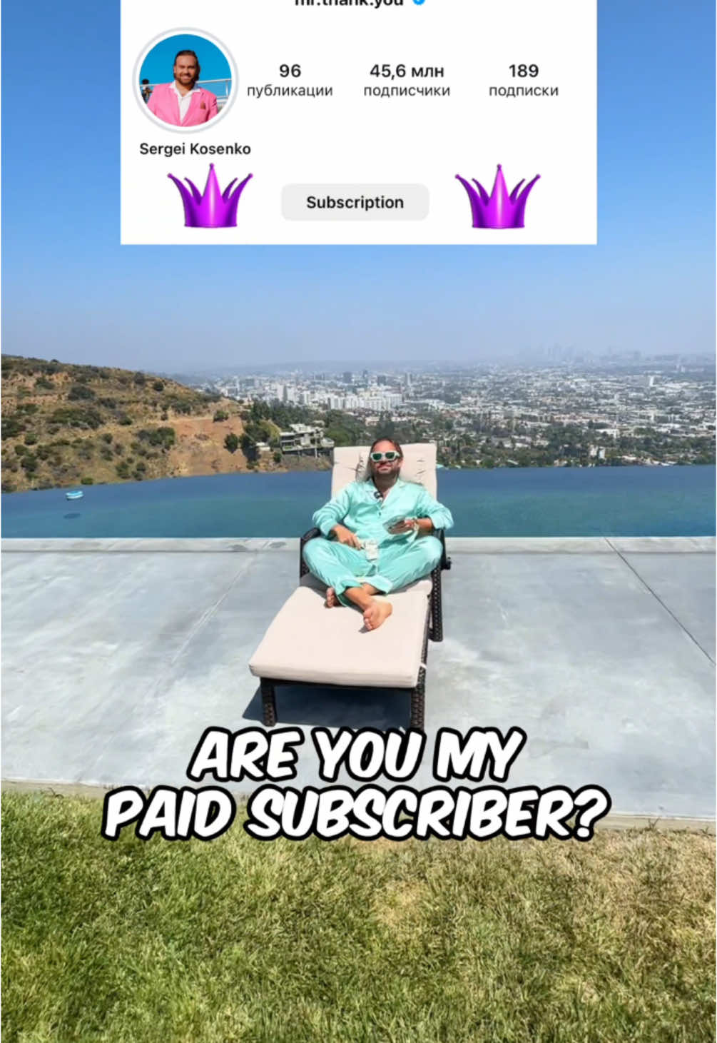 Are you my paid subscriber? #subscribe 