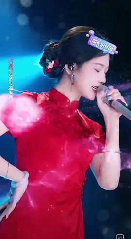 #一笑江湖 #韓晴小可愛 