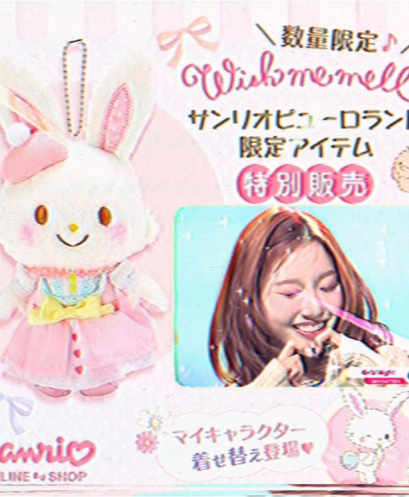 𓈒 ֹ ૮₍ ⸝⸝´ ꒳ ⸝⸝ ₎ა ♡ ᜔💧🎀🌟 #GOWON : holi, voolviii !! el proximo video subire un tuto :3 | 🌸 *.   #loossemble #vhs2020 #edit2020 #edit #cute #kpopvhs #loona #gowon #Viral #parati #fyp 