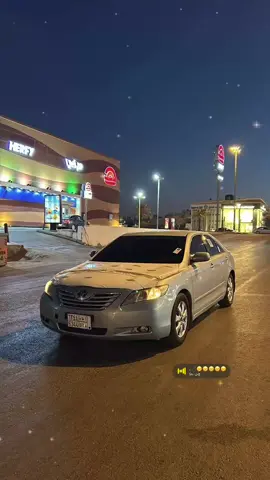 #اعادة_النشر🔃 #حقين_الشفاء #شعب_الصيني_ماله_حل😂😂 #تيوتا_شعار_لايعرف_القانون #كموره #بحري #اكسبلور 