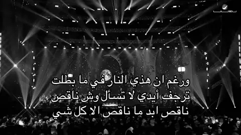 #ماجد_المهندس #ميم #السعودية #ksa #foryoupage #🇸🇦 #foryou #explore #2025 
