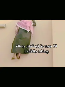 ‏#explore #foryou #fyp#virfypシfypシ #اكسبلور#رياكشنexplore #ناصر القصبي