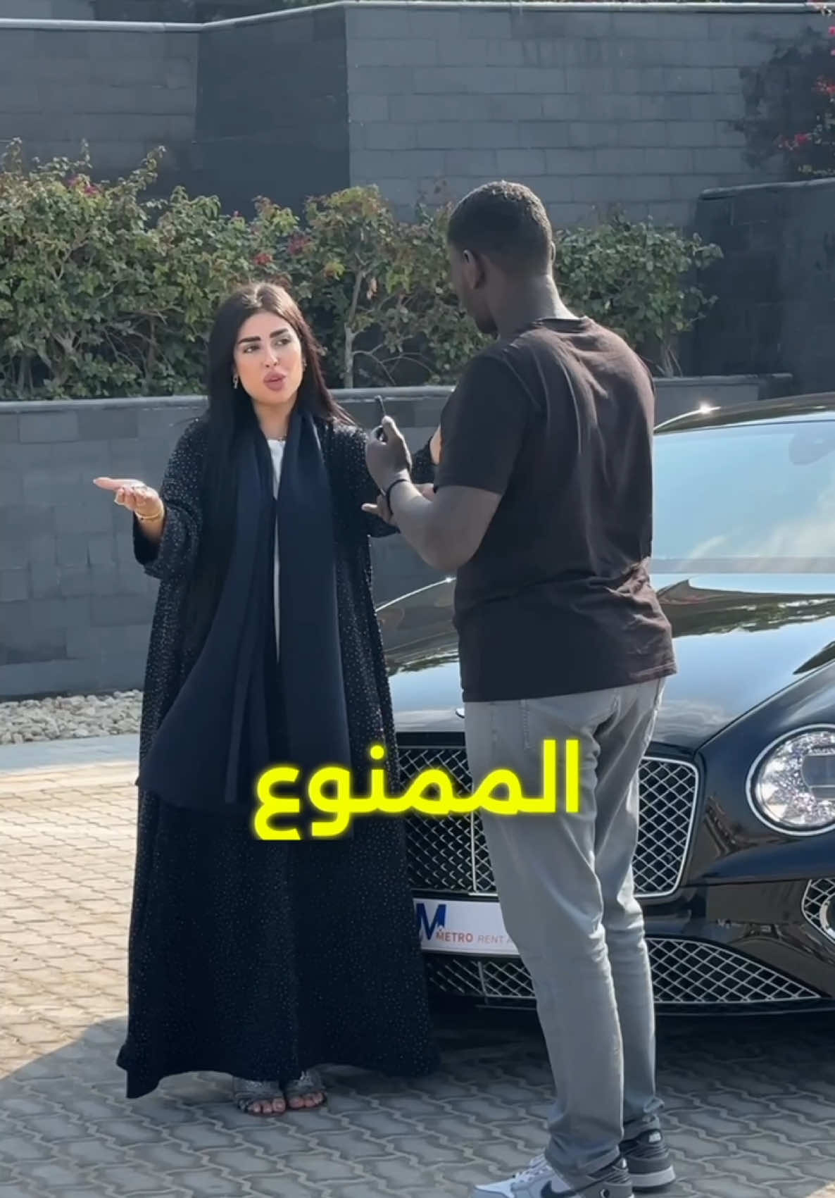 ‏شو اللون الوحيد اللي ممنوع يستخدمه في السيارات؟ #سيارات #سيارات_الامارات #تأجير #بنتلي #دبي #الامارات #اكسبلور 