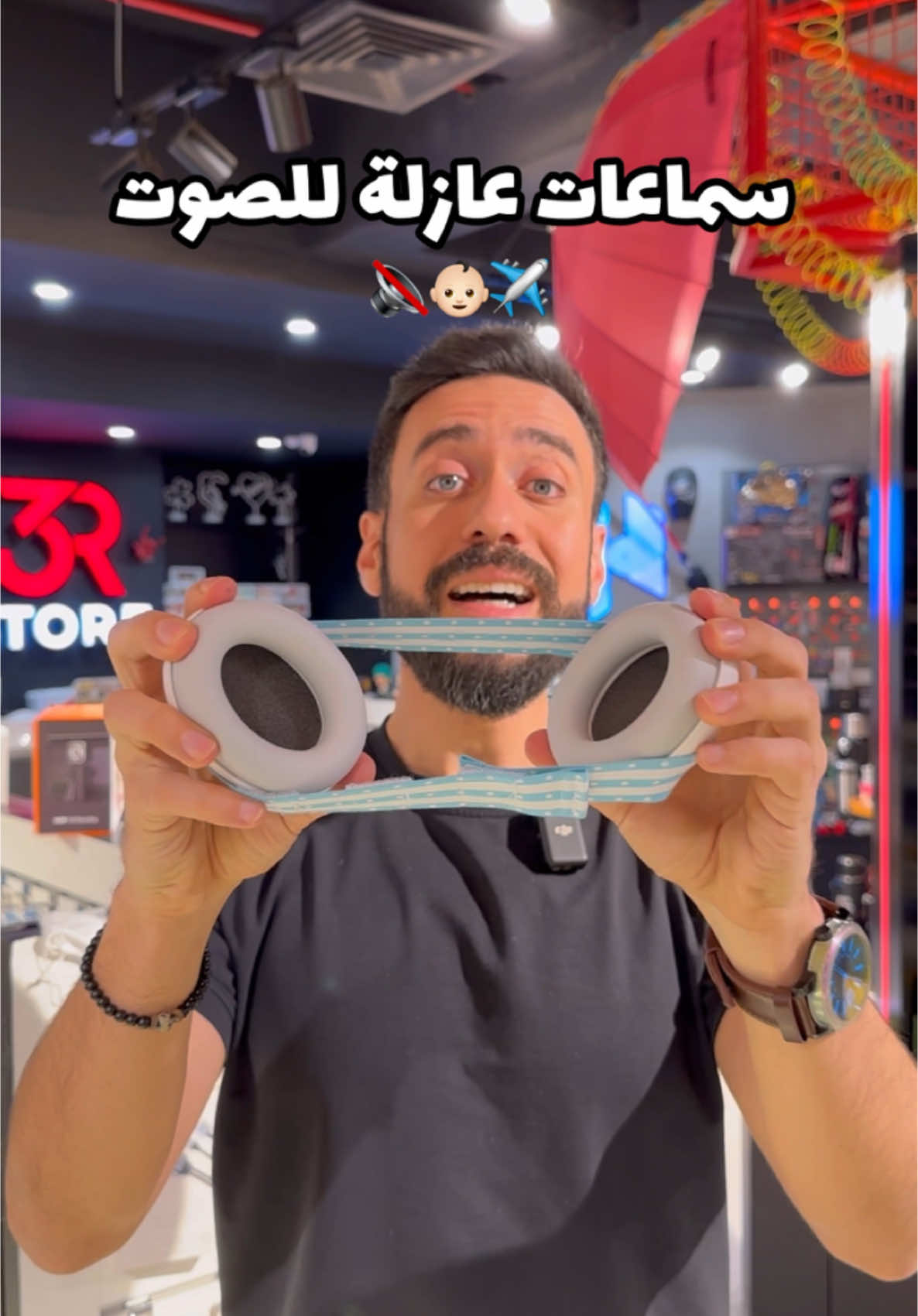 بسعر 3.750KD — ابحث بـ (70438) 👶🏻🔇 . حماية مضمونة لأذني طفلك! 🍼✨  سماعات FUYOU مصممة خصيصًا لحماية سمع الرضع من الضوضاء الضارة بمقدار 23 ديسيبل  مريحة و آمنة وقابلة للتعديل لتناسب الأطفال من 3 إلى 36 شهرًا ✅  خالية من السيليكون وBPA، ومصنوعة من مواد مضادة للحساسية  #عروض #مالي_خلق_احط_هاشتاقات🧢 #اغوى_كويتيين #خصومات #الشعب_الصيني_ماله_حل😂😂 