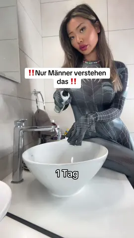 Wer es errät hat einen hohen IQ 🤓 #lustig#insider#zweudeutig#funny#nnn#enthaltsam#jungs#männer#aushalten