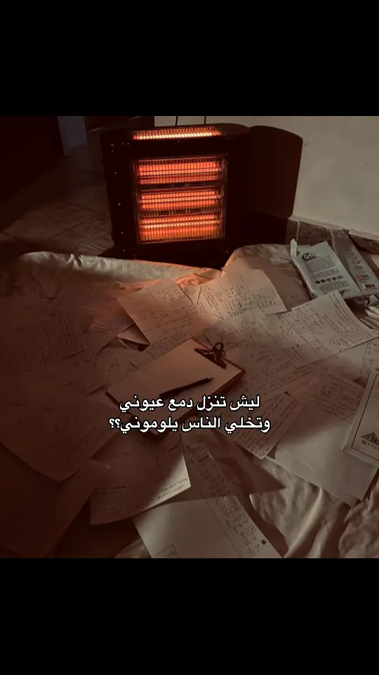 #دفعة2025 #سادسيون 