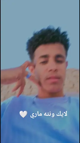 #كيمو_كيمو❤  #جخو،الشغل،دا،يا،عالم،➕_❤_📝  #جخو،الشغل،دا،يا،عالم،➕_❤_📝  #التفعل_↙️🙂 