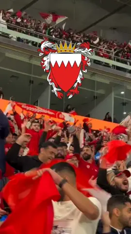 في العالى ولا انطفى نورج يابحرين🇧🇭❤️#خليجي_26 #البحرين #الكويت #العراق #قطر #الامارات #السعودية #عمان #اليمن 