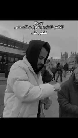 @محمد القحطاني 🇸🇦  #رياكشنات  #capcut_edit  #fyp  #your_coffee 