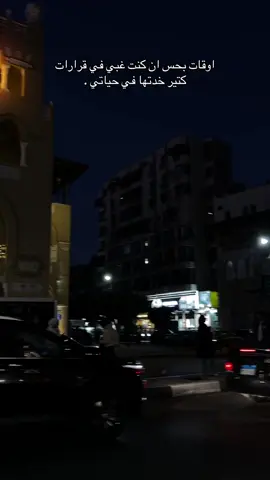 #foryourpage #fypシ゚viral #fffffffffffyyyyyyyyyyypppppppppppp #اكسبلورexplore❥🕊🦋 