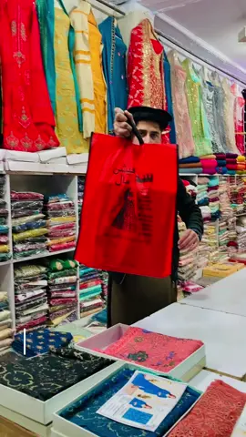 SAHRA FASHION MALL LKR 👗#foryoupage  #SaponDress #SaponStyle #SaponFashion #PakistaniSaponDresses #SaponDressDesigns #SaponDressCollection #SaponDressesPakistan #FormalSaponDresses #PartyWearSaponDresses #EidSaponDresses #WeddingSaponDresses #SummerSaponDresses #WinterFormals#Fashion #fancydress 