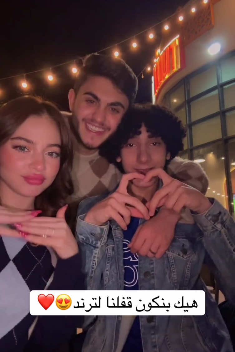 #بيسان_اسماعيل #عشر_كفوف #الي_بعدو #عالمي_انت #يا_خلي #الحربين @بيسان اسماعيل - Bessan Ismail @محمود ماهر 