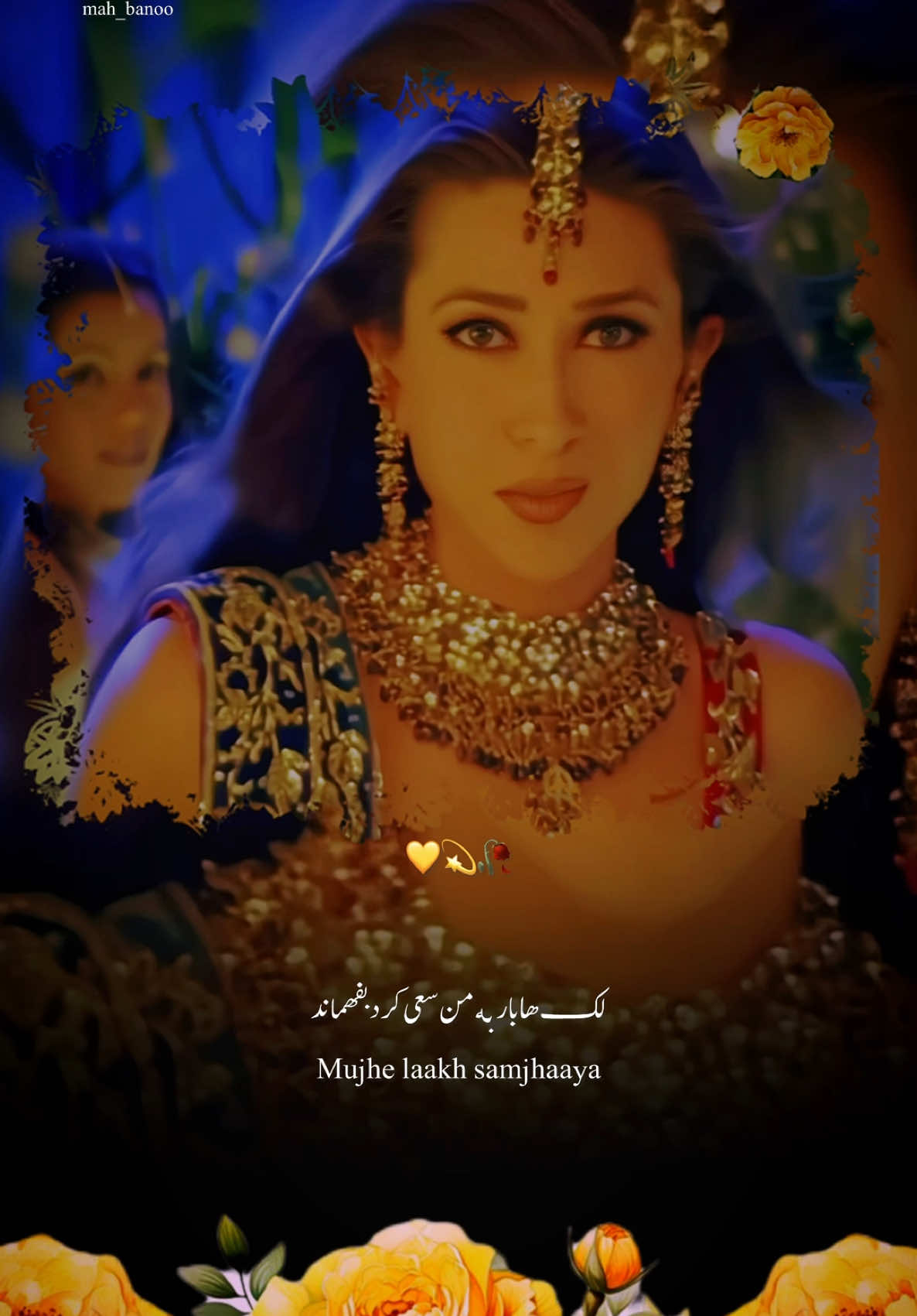Deewani main deewani Saajan ki deewani♥️#shadukht_watan64 #mah_banoo #foruyou #forupage #page #bollywood #bollywoodsongs #foruyourpage #indiantiktok #pageforyou #songs #unfreezemyacount #videoviral #viralditiktok #fyp #fypviralシ #100k #song #1 #1millionaudition #loveyou #ishq #LearnOnTikTok 
