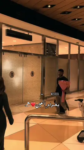 يغرام العين❤️ #محظوره_من_المشهدات_ولاكسبلور #fyppppppppppppppppppppppppppppppppppp #libya🇱🇾 #طرب#ليبي 