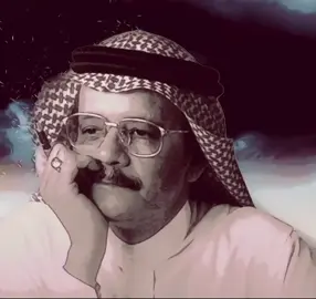 # طلال مداح _ خوفي .. يا خوفي عذول قال واسمعت الحكي كل نبضه فبعدك .. بقلبي .. ﮼تشتكي #