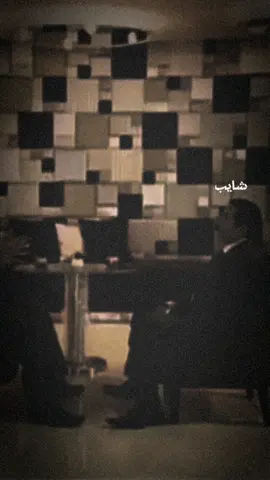 #عريان_سيد_خلف  #جديد_شاعر_علي_سمير#ايلاف_علي  #شعراء_وذواقين_الشعر_الشعبي#شعروقصا  #تصميم_فيديوهات🎶🎤🎬  . . . شايب