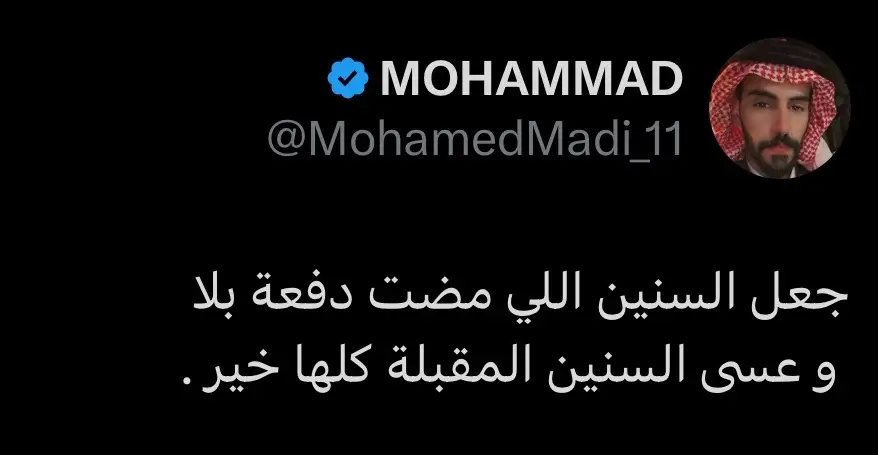 #اكسبلور؟ #viral #foryou #عشوايات #fyp 