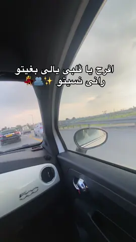 #😂😂😂 #tik_tok #explore 