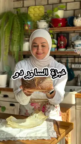 #ممممممم_تعوا_نجرب 